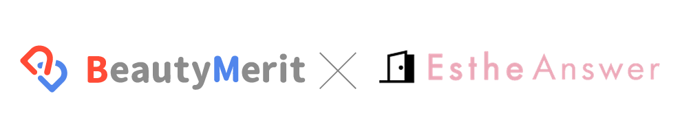 BeautyMerit,エステアンサーロゴ