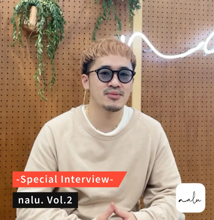 ※nalu 様　御専用　ページ 青色申告・消費税インボイス制度説明会を開催します！(北部)｜NOSAI山梨